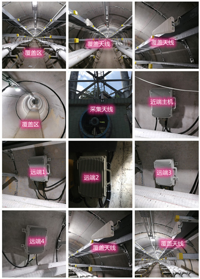  延平电力管廊覆盖天线方案案例